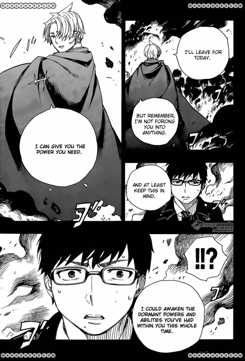 Ao no Exorcist Chapter 67 19